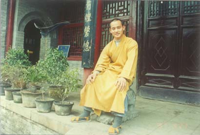 shaolin clothes